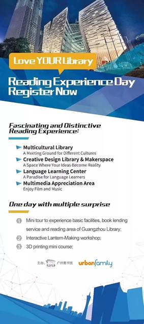 说明: C:\Users\longliuting\Desktop\图\微信图片_20190924161144.jpg