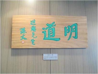 说明: C:\Users\Administrator\Desktop\精选\图片2.jpg