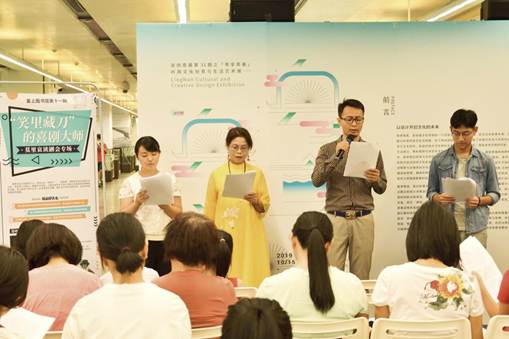 说明: C:\Users\surface\Desktop\33.jpg33