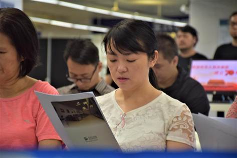 说明: 微信图片_20191029160120