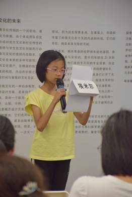 说明: C:\Users\surface\Desktop\88.jpg88