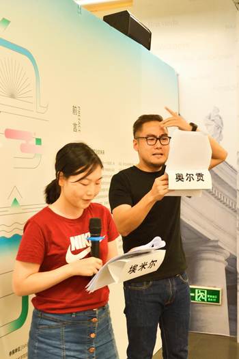 说明: 微信图片_20191029160307