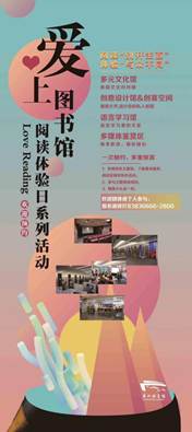 说明: 微信图片_20191029153025