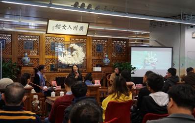 说明: D:\谢亚欣\广州文库\2019\2019人文沙龙\20191207广州人文沙龙第19讲 创新之路\第19讲ok\DSC03373.JPG