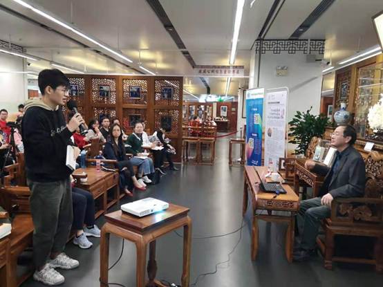 说明: C:\Users\zhaojing\Desktop\第十六讲\照片(1)\微信图片_20191201163716.jpg