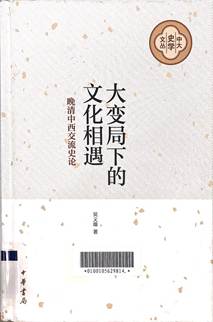 说明: C:\Users\zhaojing\Desktop\第十六讲\推荐书目\2a2cc513a43e5418d275ac2a080cea6.jpg