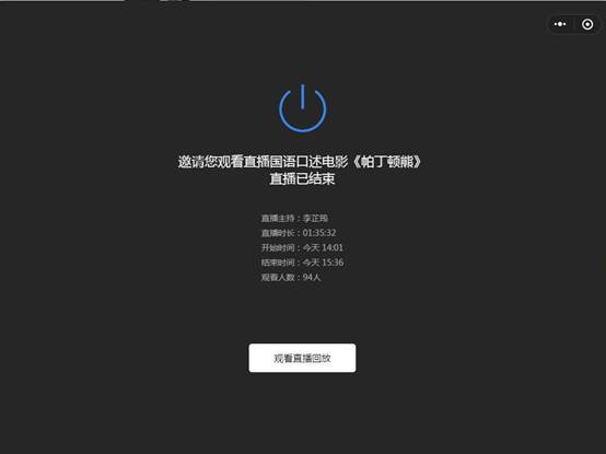 说明: 说明: C:\Users\lizhijun\AppData\Local\Microsoft\Windows\Temporary Internet Files\Content.Word\1.jpg