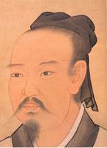 说明: 谢安