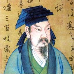 说明: 王羲之