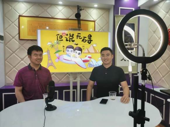 说明: F:\202012月要做的工作\“携手并肩,残健共融”2020年广州图书馆助残服务总结大会暨助残志愿团队表彰大会\大会背景材料\微信图片_20210107102117.jpg