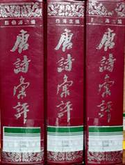 说明: D:\qq记录\416624545\FileRecv\MobileFile\扫描全能王 2021-01-21 11.19_3.jpg