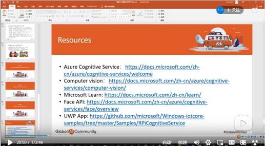说明: QQ截图20210126114004