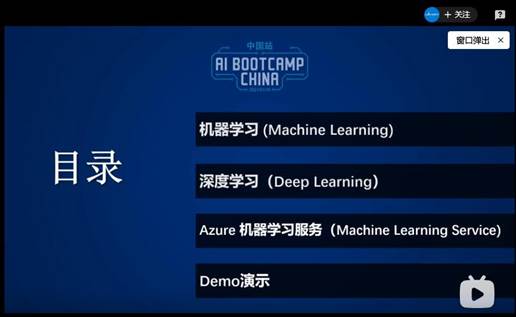 说明: QQ截图20210126152615