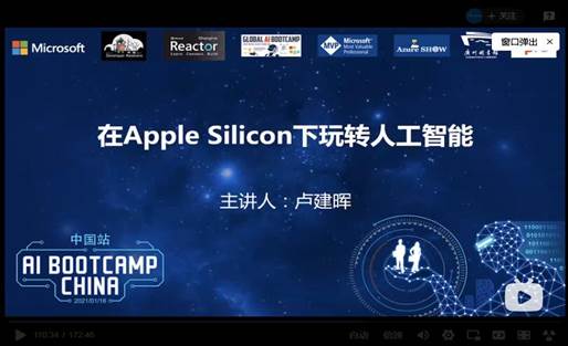 说明: QQ截图20210126160358