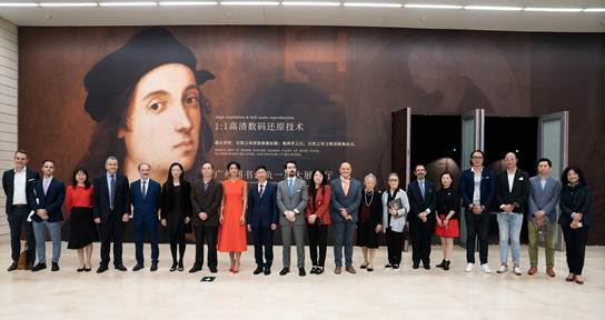 说明: 领导嘉宾合影