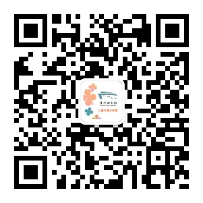 少儿微信.jpg