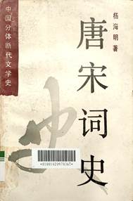 说明: 说明: D:\qq记录\416624545\FileRecv\MobileFile\扫描全能王 2021-04-25 17.28_2.jpg