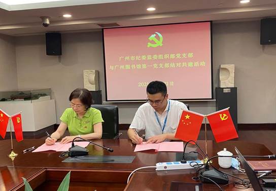 说明: C:\Users\tushugy\AppData\Local\Temp\WeChat Files\d35f8bcf35d0d13f6e4992e88d5835b.jpg