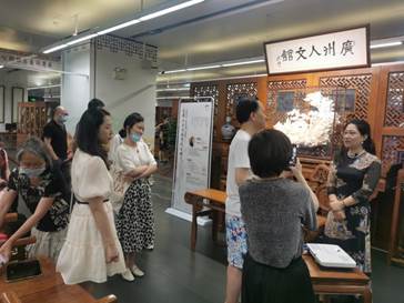 说明: E:\人文馆2021年5月备份\钟鼎传家2021\钟鼎传家第四期\照片\8985eaf72991779038bd65ebba7067f.jpg