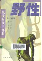 说明: C:\Users\xieyaxin\AppData\Roaming\Tencent\Users\287779399\QQ\WinTemp\RichOle\NSZ~1{TOI_NI7{7~J6V7BYE.png