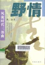说明: C:\Users\xieyaxin\AppData\Roaming\Tencent\Users\287779399\QQ\WinTemp\RichOle\%O848{`H_I{V(D65_5B@]$2.png
