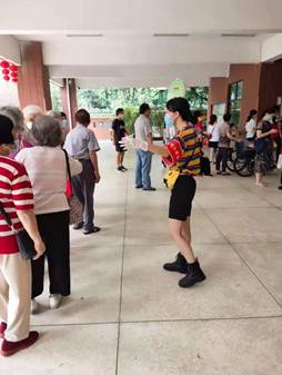 说明: 微信图片_20210608165711