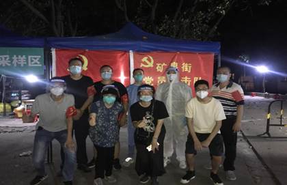 说明: C:/Users/ivythyme/AppData/Local/Temp/picturescale_20210616223914/output_20210616223915.jpgoutput_20210616223915