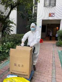 说明: 微信图片_20210616225718