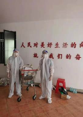 说明: 微信图片_20210616225724