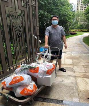 说明: 微信图片_20210616231038