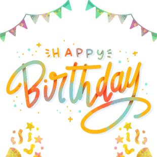 广图，生日快乐！——广州图书馆建馆40周年贺卡征集活动