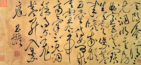 说明: http://image.xmcdn.com/group42/M03/15/D9/wKgJ81rkUU7xFOflAAXuR3vEc9Q228.jpg?op_type=4&device_type=ios&upload_type=attachment&name=mobile_large