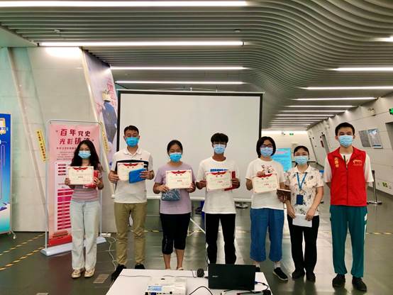 说明: D:\2021年\读者活动\雅乐\微博照片\微信图片_20210911173157.jpg