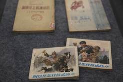 说明: E:\“钢铁是怎样炼成的”活动及展览\展览4.JPG