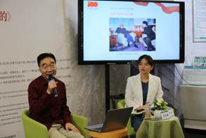 说明: E:\“钢铁是怎样炼成的”活动及展览\杨希老师对话吴东峰老师.JPG