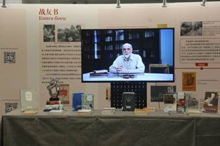 说明: E:\“钢铁是怎样炼成的”活动及展览\展览1.JPG