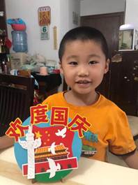 说明: QQ图片20211008093350