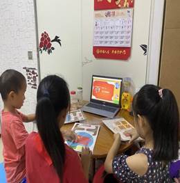 说明: QQ图片20211008093336