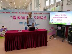 说明: 03a3ac804a9e4c344d24d1ce64bdea5
