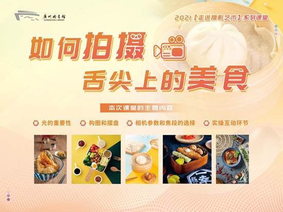 说明: -2b86ae944d5cc62