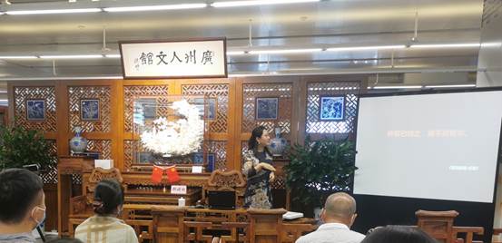 说明: E:\人文馆2021年10月备份\钟鼎传家2021\钟鼎传家第五期\照片\abaf6b0063f0e875a3cd7e33cdf2a.jpg