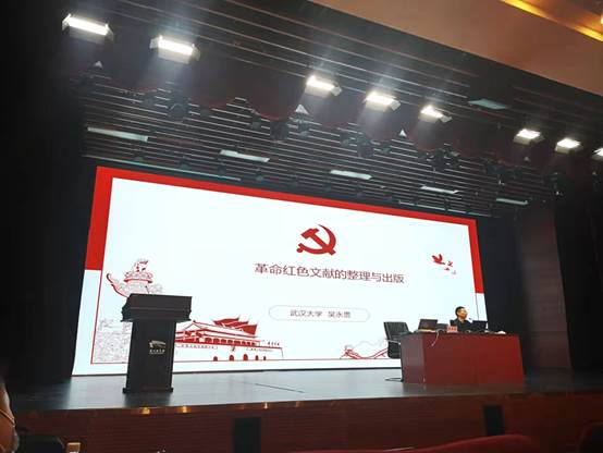 说明: C:\Program Files (x86)\Tencent\WeChat\D_5393~1\tmp\WeChat Files\e10a3542d6318e248bef71e6a80cf7d.jpg