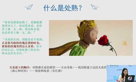 说明: 1632902364(1)
