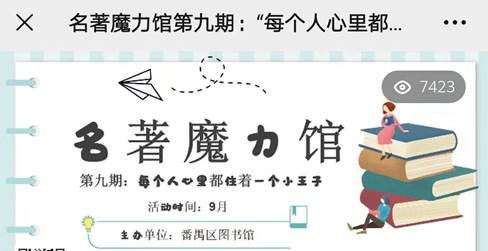 说明: 27cee5071d9026da56d88f33cc6fb0f