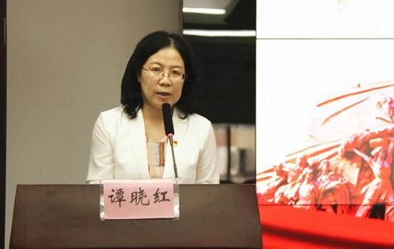 说明: 谭晓红副主席致辞