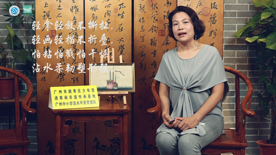 说明: 通草画成稿[00_30_31][20211111-163318]