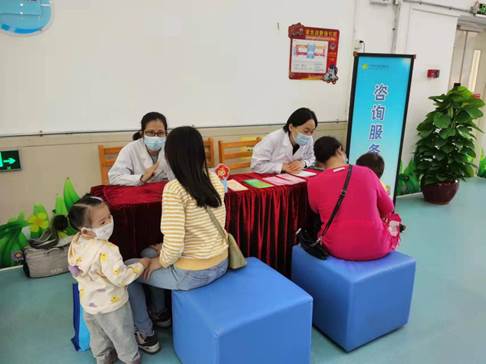 说明: 20211112广东省计生协优生优育指导中心越秀项目揭牌仪式7