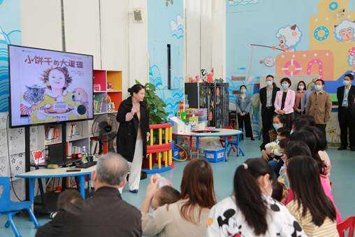 说明: 20211112广东省计生协优生优育指导中心越秀项目揭牌仪式5