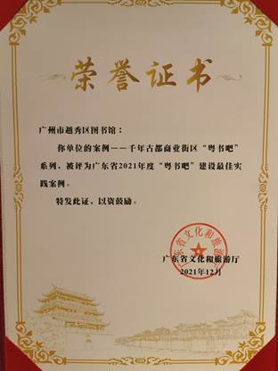 说明: 15e229322969ba4df8635957d42a101