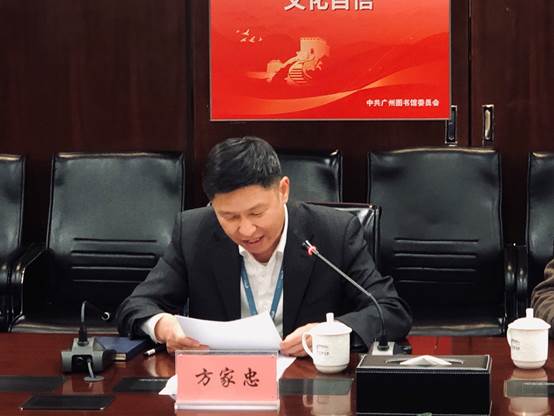 说明: C:\Users\guoyuman\AppData\Local\Temp\WeChat Files\16d19d13ade975ce49ce01ac8352abc.jpg